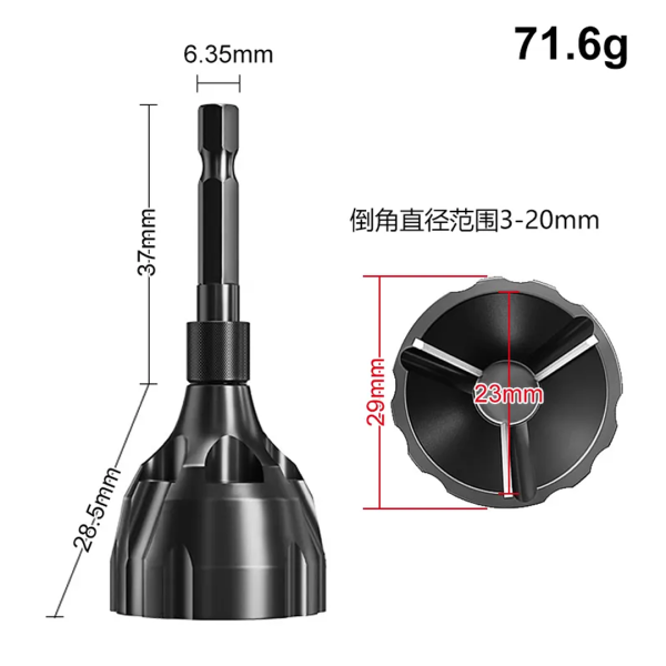 Deburring and chamfering tool outer circle – Alhadefh Bulding Materials